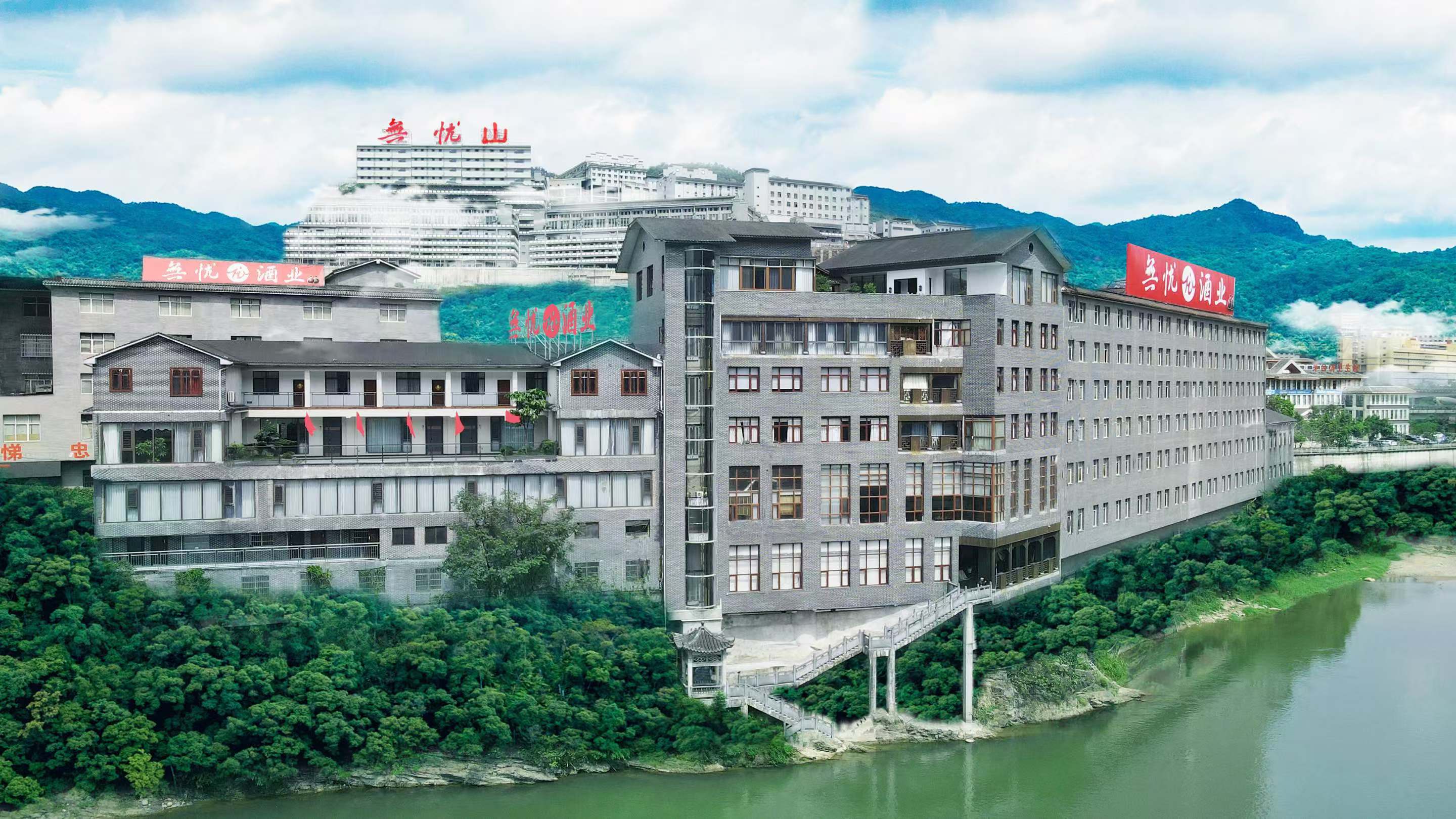 企業(yè)戰(zhàn)略目標